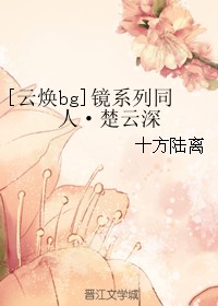 (ϵͬ)[ƻbg]ϵͬˡ