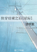 촩֮[Ǽ]