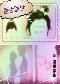 ҽҽ