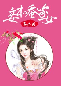 檱ϼŮ